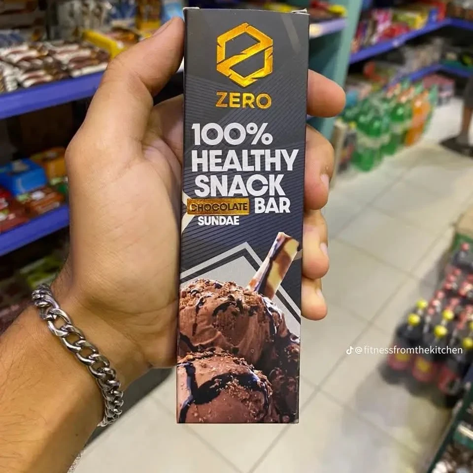 زيرو لين بروتين بار شوكولاته صنداي 70 جرام 